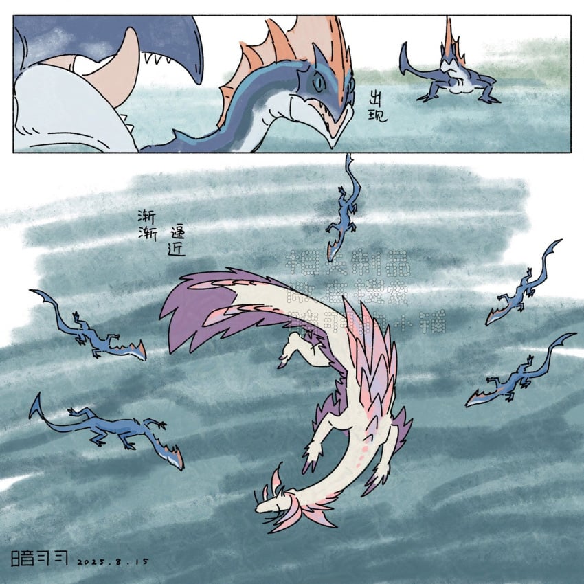 Anyuwlof Rule 34 Image