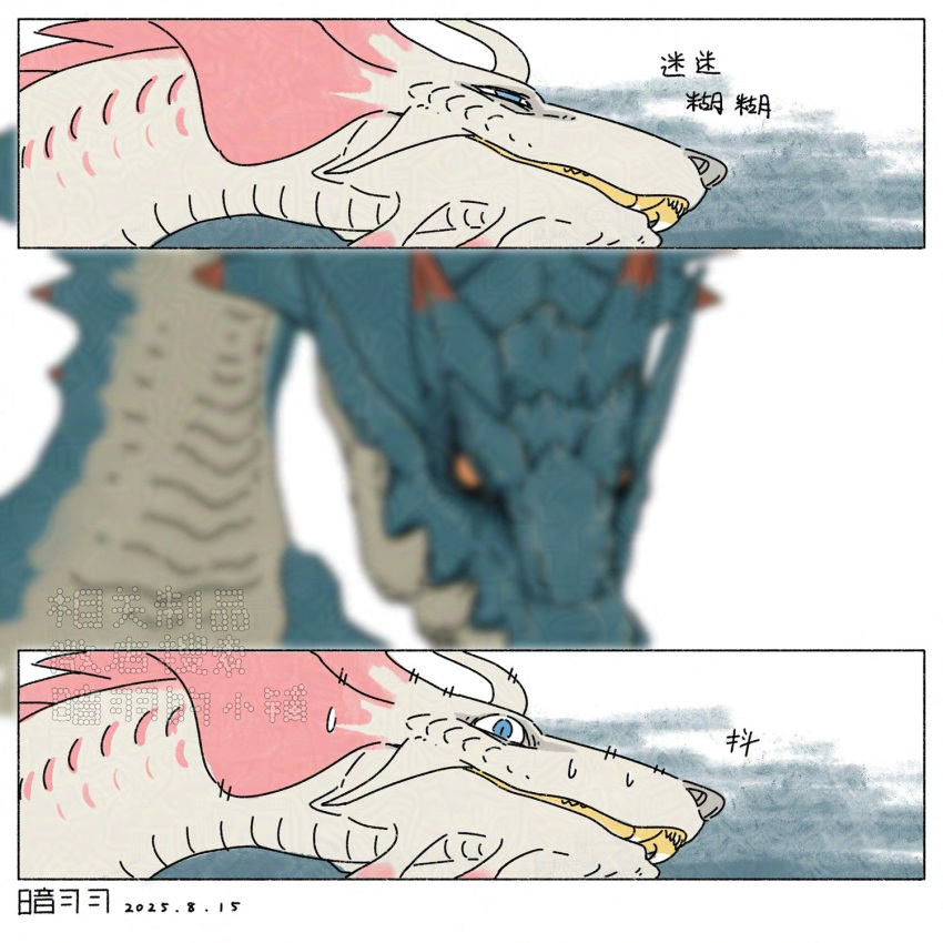 Anyuwlof Rule 34 Image