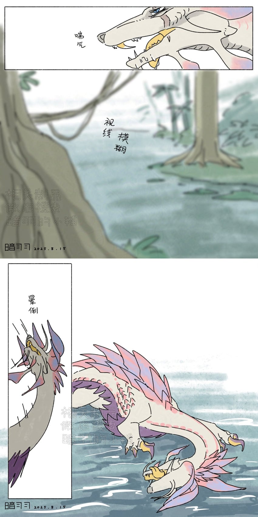 Anyuwlof Rule 34 Image