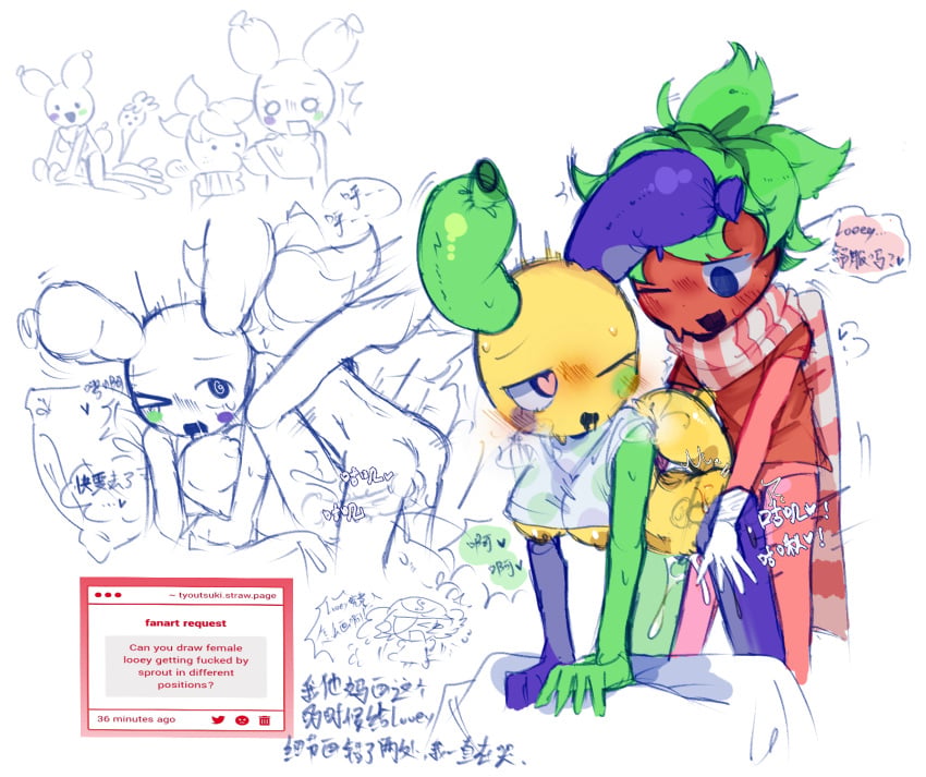 Looey (Dandy'S World) Rule 34 Image