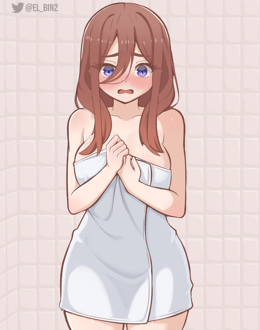 Bath Rule 34 Image