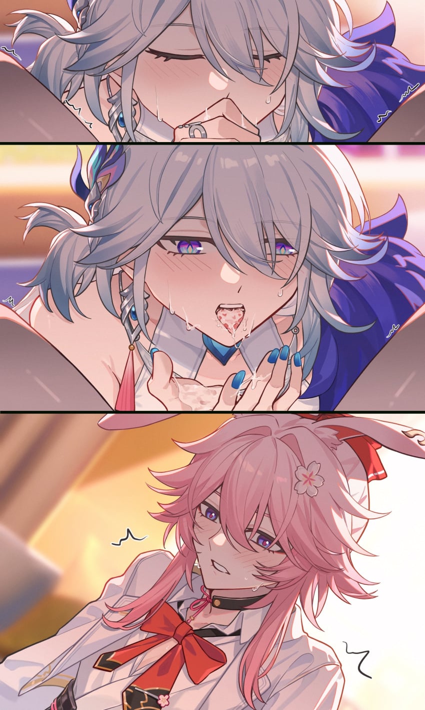 Evanescia (Honkai: Star Rail) Rule 34 Image