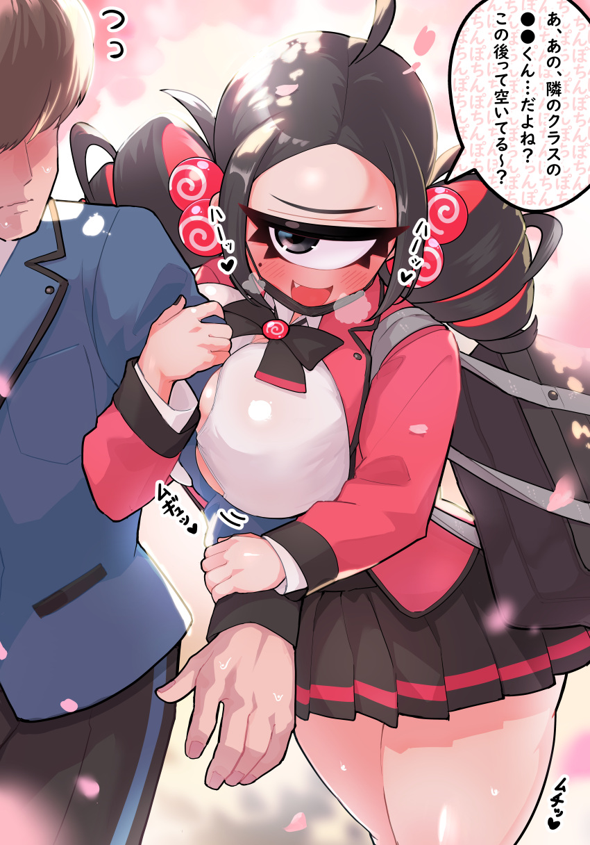 1boy 1girls black_eye black_hair black_nails blush breasts cute cute_fang cyclops drill_hair female huge_breasts japanese_text kurume_meme light-skinned_female light-skinned_male light_skin mole mole_under_eye monster_girl nail_polish original painted_nails penny_sirahune skirt speech_bubble temptation tempting text twin_drills wholesome