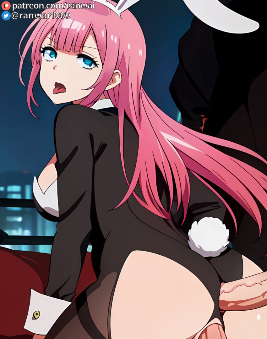 1girls 2boys ahe_gao ai_generated anal anal_sex anime blue_eyes bokutachi_wa_benkyou_ga_dekinai double_penetration female human kirisu_mafuyu_(bokuben) large_breasts male multiple_boys penis pink_hair ranwai sex stable_diffusion vaginal_penetration vaginal_sex