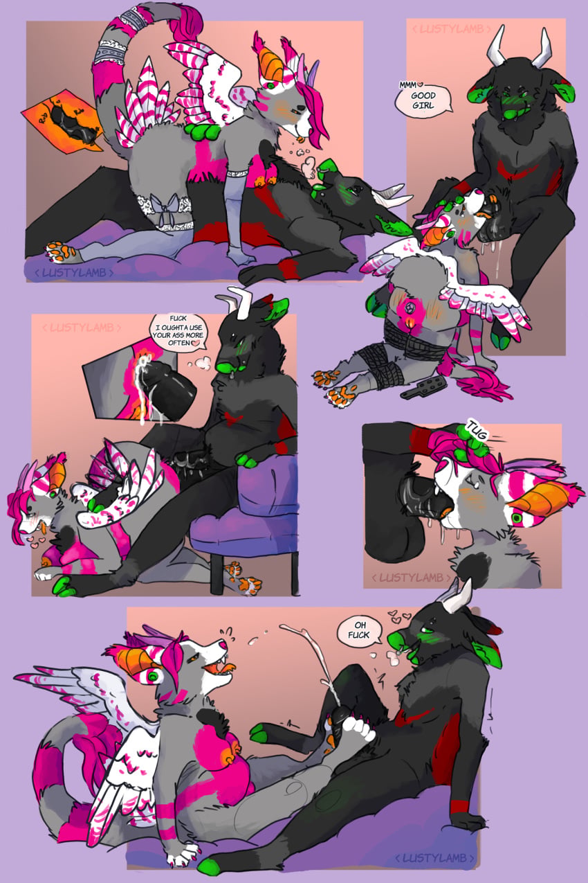 Anal Rule 34 Image