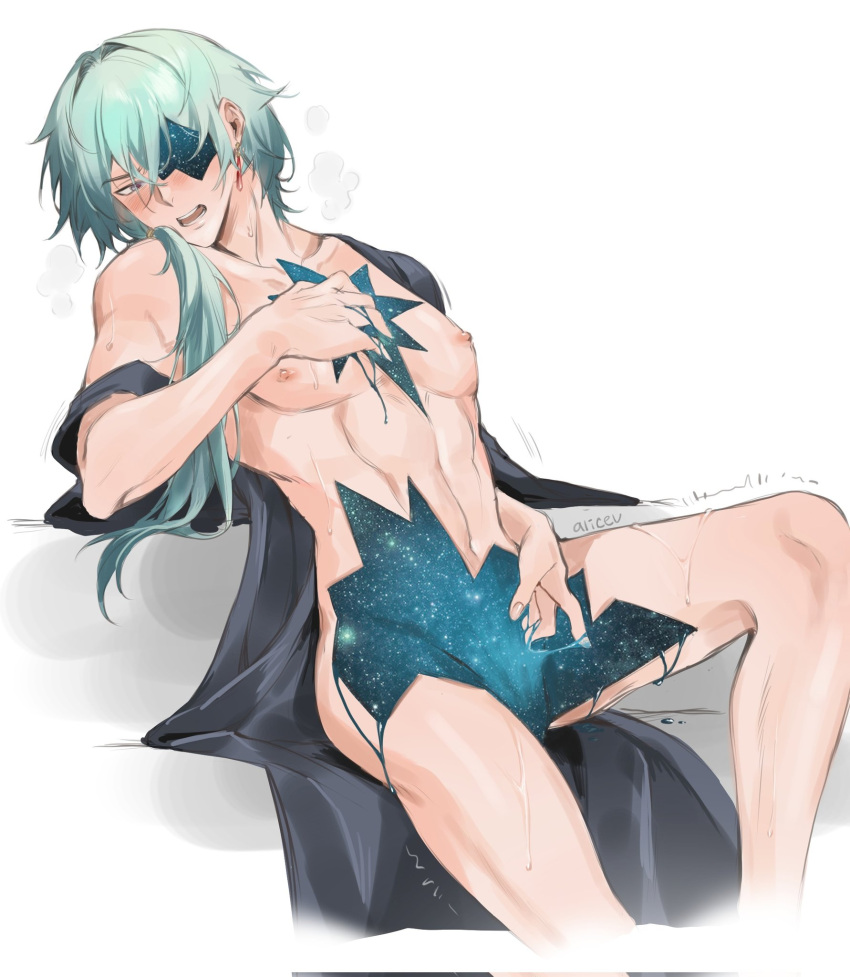 Anaxa (Honkai: Star Rail) Rule 34 Image