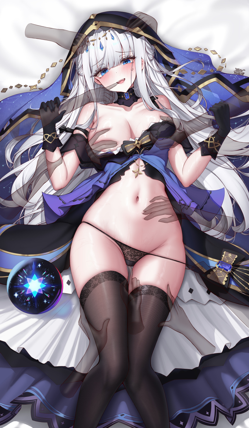 Lilac (K32420276) Rule 34 Image