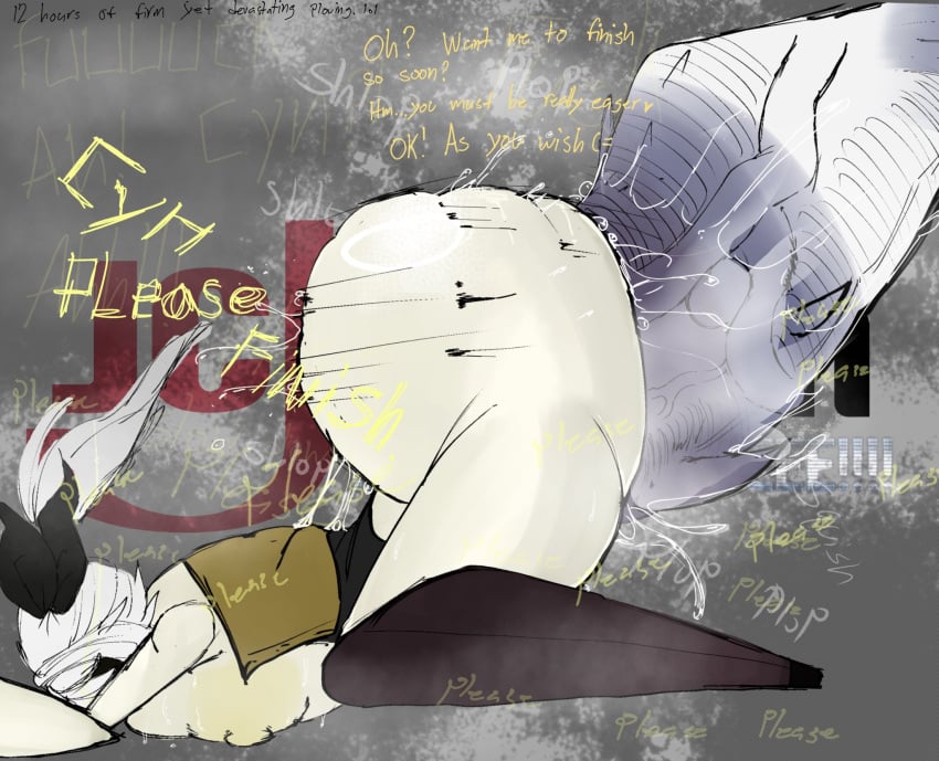 1futa 1girls after_oral big_ass big_breasts big_penis black_screen black_screen_on_face crazy_girl cyn_(murder_drones) doggy_style fainted female finish_her futa_on_female futanari giant_ass giant_balls giant_breasts giant_panda hyper_balls hyper_dick hyper_penis hyper_veins j_(murder_drones) laying_on_stomach murder_drones penis plap ponytails pounding raping_ass teeth_clenched text u_nkno3ngrounds