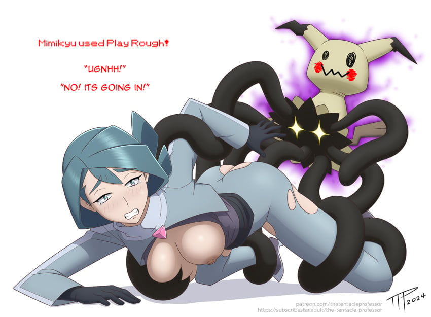 1girls big_breasts breast_grab conia_(pokemon) dialogue doggy_style from_behind ghost mimikyu nintendo nipples onia_(pokemon) pokemon pokemon_(anime) pokemon_horizons pokemon_move pokephilia rape restained tentacle tentacle_on_female text text_bubble the_tentacle_professor torn_clothes torn_clothing torn_legwear torn_pantyhose zoophilia