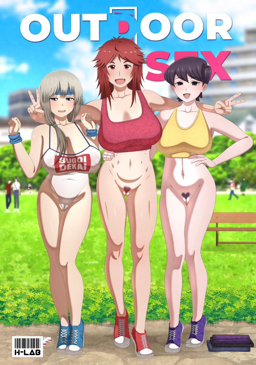 3girls absurdres aizawa_akemi black_eyes black_hair blue_eyes blush bottomless cover double_v h-lab highres komi-san_wa_komyushou_desu komi_shuuko magazine_cover mature_female multiple_girls oerba_yun_fang open_mouth outdoors peace_sign pubic_hair public public_indecency public_nudity pussy red_eyes red_hair short_hair side_ponytail sportswear sugoi_dekai tan tanline tomo-chan_wa_onna_no_ko uzaki-chan_wa_asobitai! uzaki_tsuki v white_hair