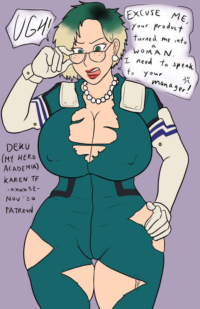 Deku (Boku No Hero Academia) Rule 34 Image