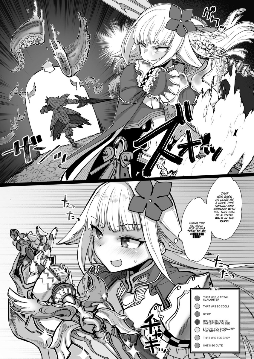 Lize Helesta (Ero Trap Dungeon) Rule 34 Image