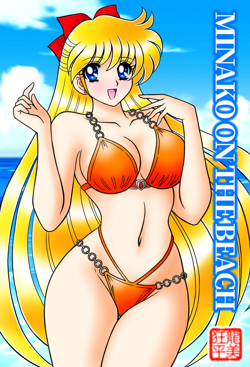 Adult Swim Rule 34 Image