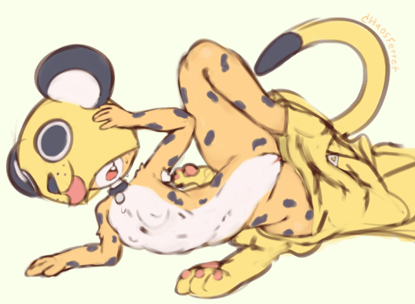 Digital Media (Artwork) Rule 34 Image