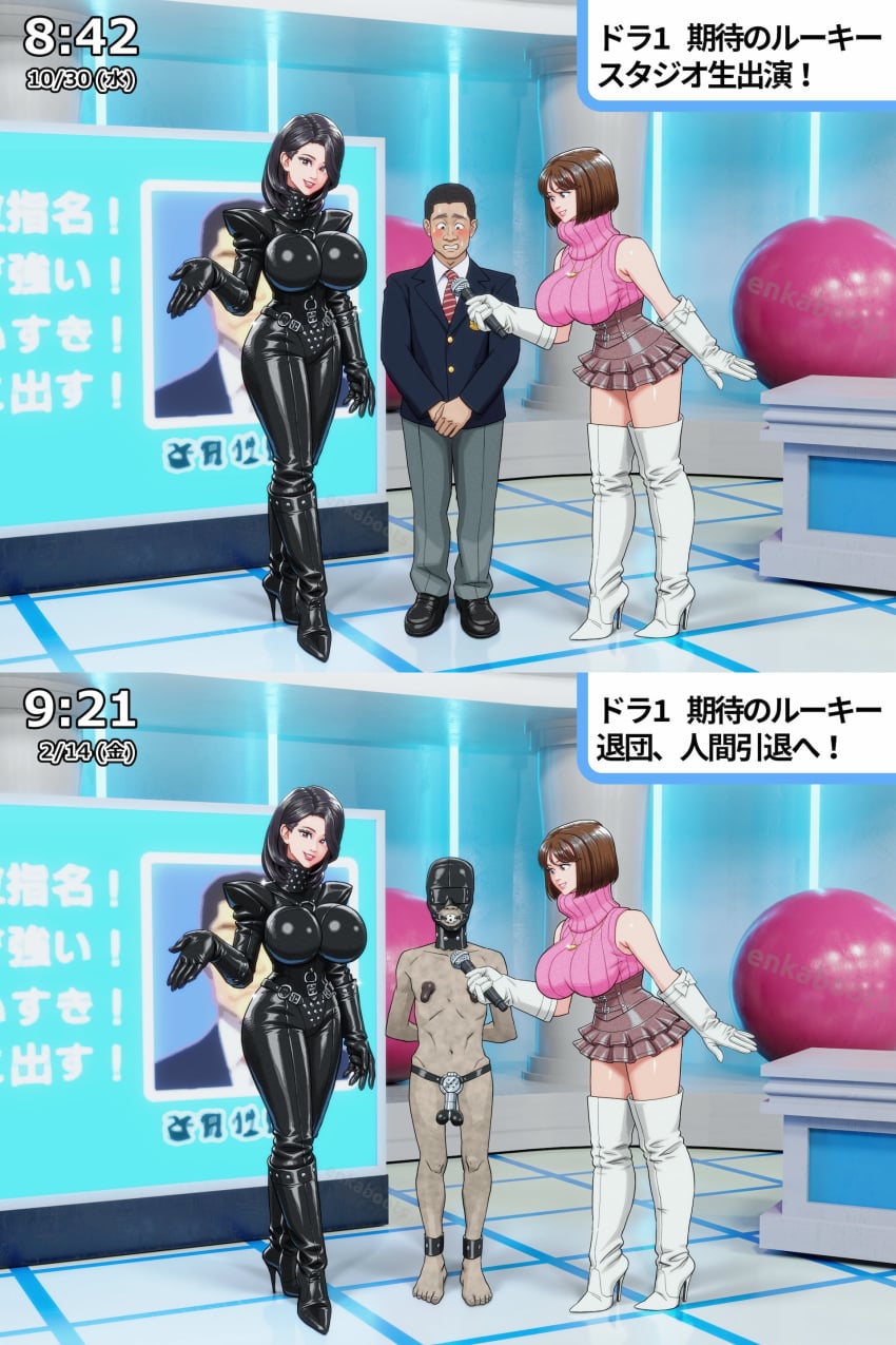 Original Character (Original) Rule 34 Image