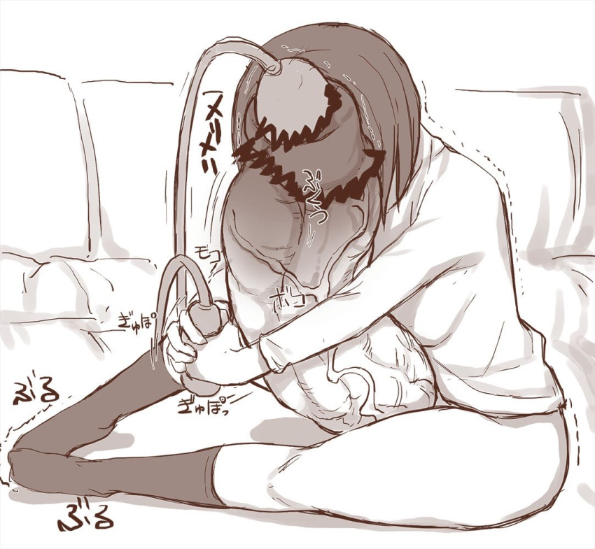 Censored Rule 34 Image