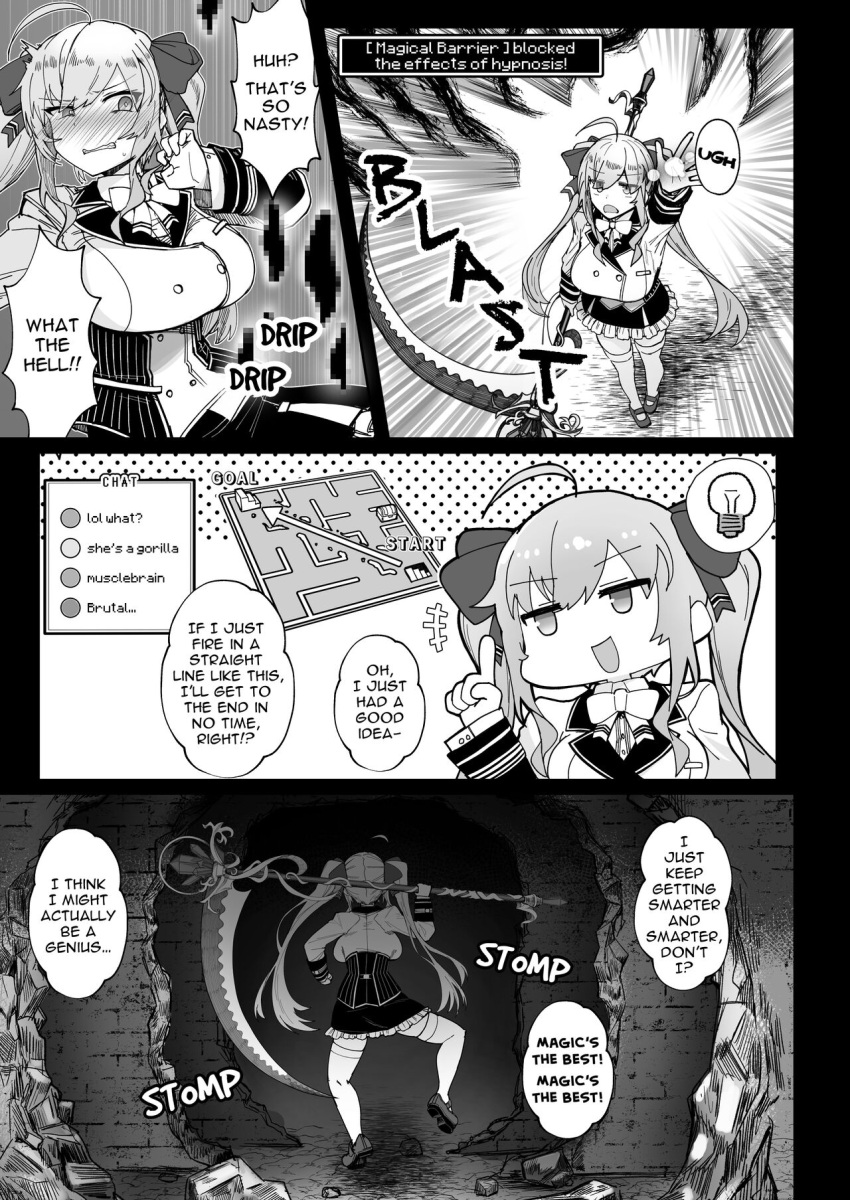 Takamiya Rion (Ero Trap Dungeon) Rule 34 Image
