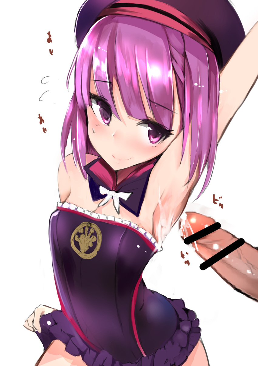 arm_up armpits bar_censor bare_shoulders blush bukkake censored cum detached_sleeves ejaculation fate/grand_order fate_(series) female flat_chest hat helena_blavatsky_(fate) highres looking_at_viewer mosaic_censoring muoto penis purple_eyes purple_hair short_hair smile solo strapless