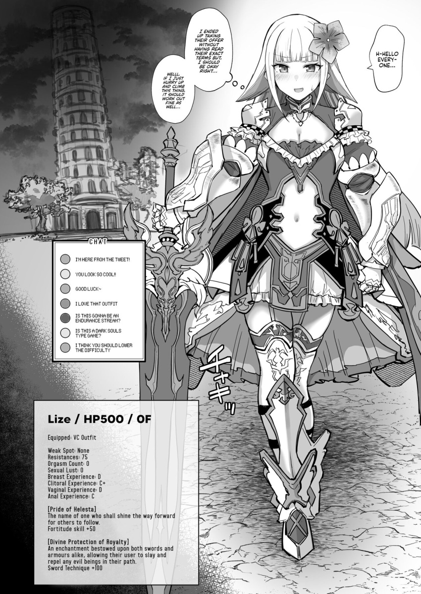 Armor Rule 34 Image