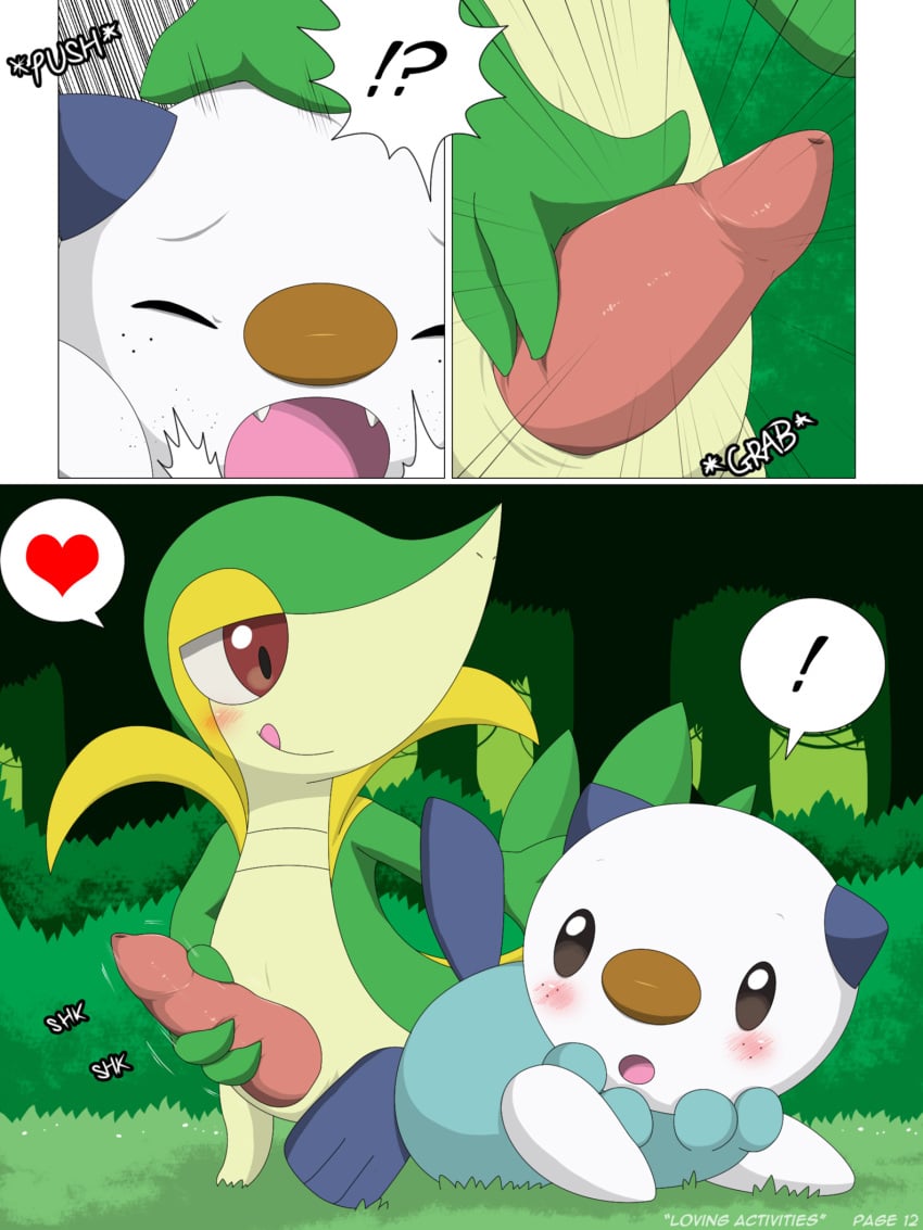 Pokemon (Species) Rule 34 Image