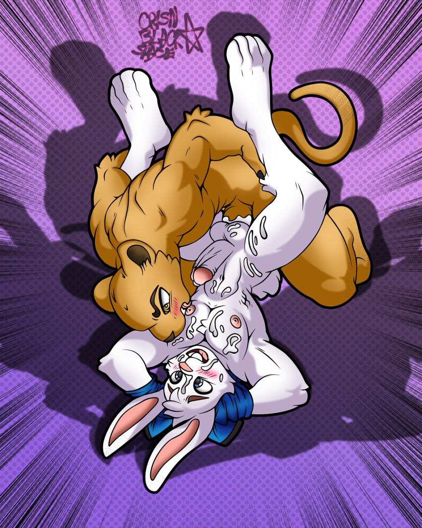 Liga Mx Rule 34 Image