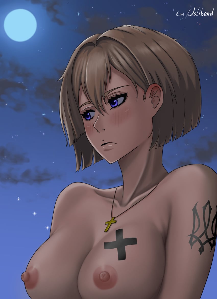 Azov Chan Rule 34 Image