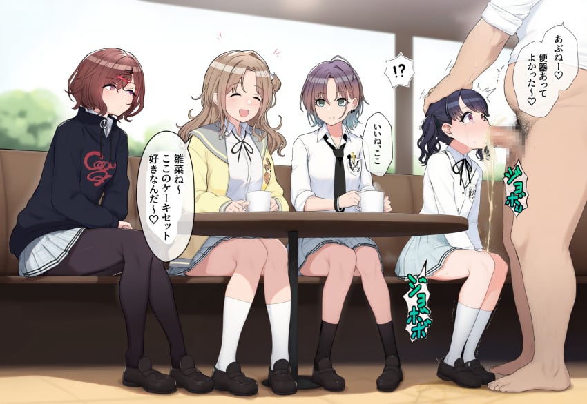 1boy 4girls ai_generated asakura_toru cafe drinking_pee drinking_urine fellatio fukumaru_koito higuchi_madoka hypnosis ichikawa_hinana idolmaster idolmaster_shiny_colors niyusara noctchill_(idolmaster) peeing sitting tears