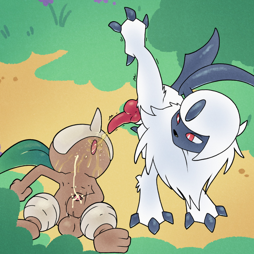Absol (Nintendo) Rule 34 Image