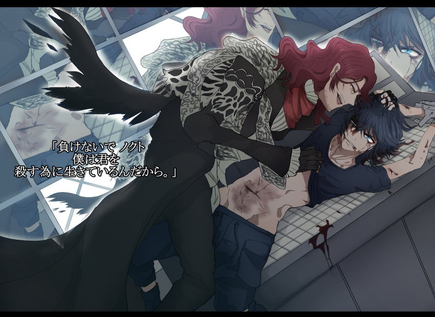 ardyn_izunia crowscribbles final_fantasy final_fantasy_xv male male_only noctis_lucis_caelum pin_down yaoi