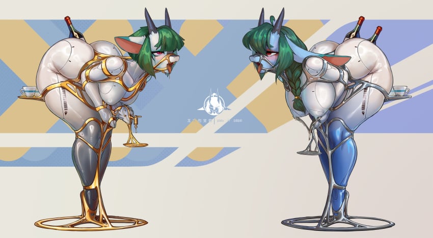 Shanher (Character) Rule 34 Image