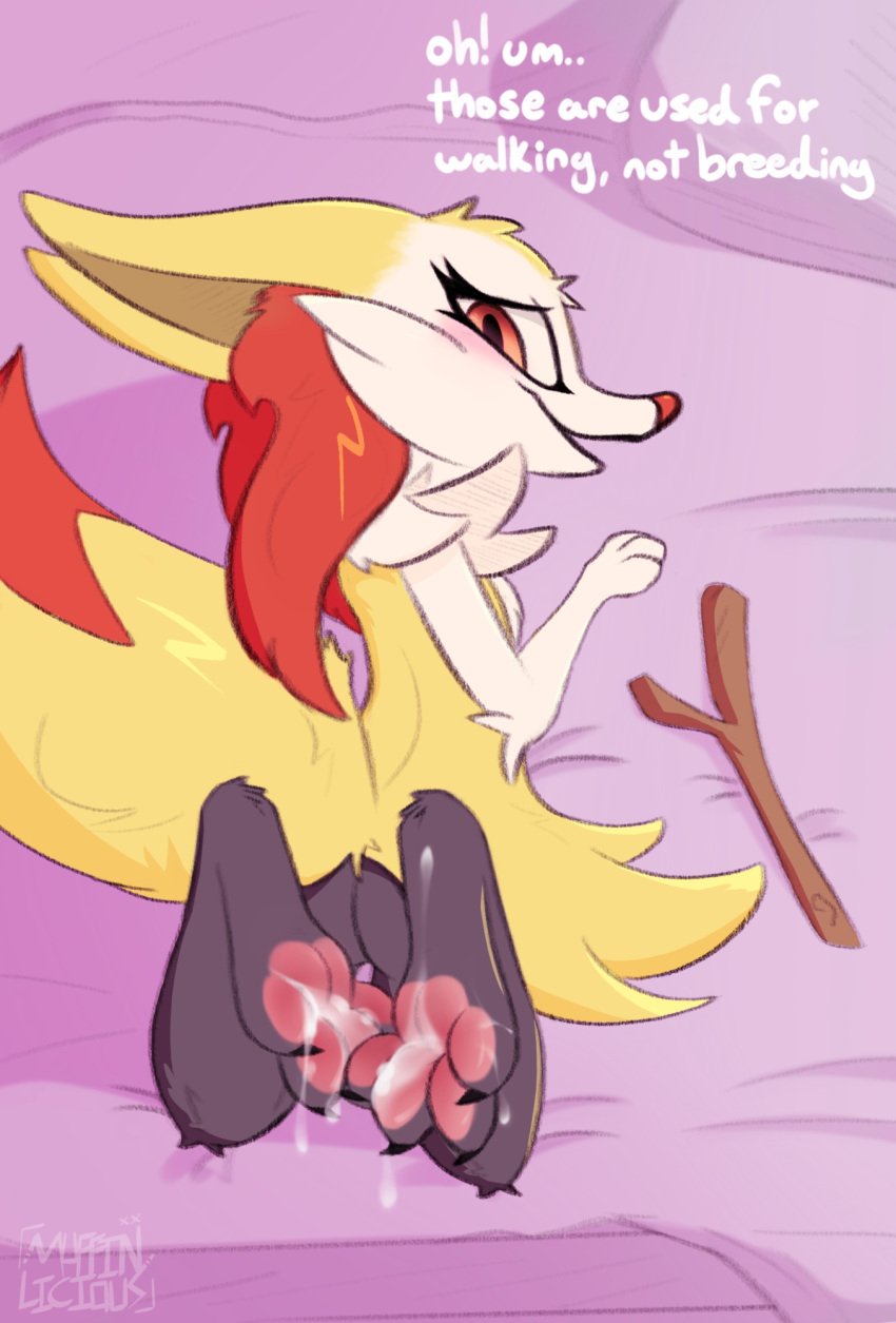 anthro ass bed bodily_fluids braixen canid canine cum cum_on_feet feet female foot_fetish furniture generation_6_pokemon genital_fluids hi_res looking_at_viewer looking_back lying mammal muffinlicious nintendo on_front pawpads paws pokemon pokemon_(species) raised_leg raised_tail solo stick tail text toes