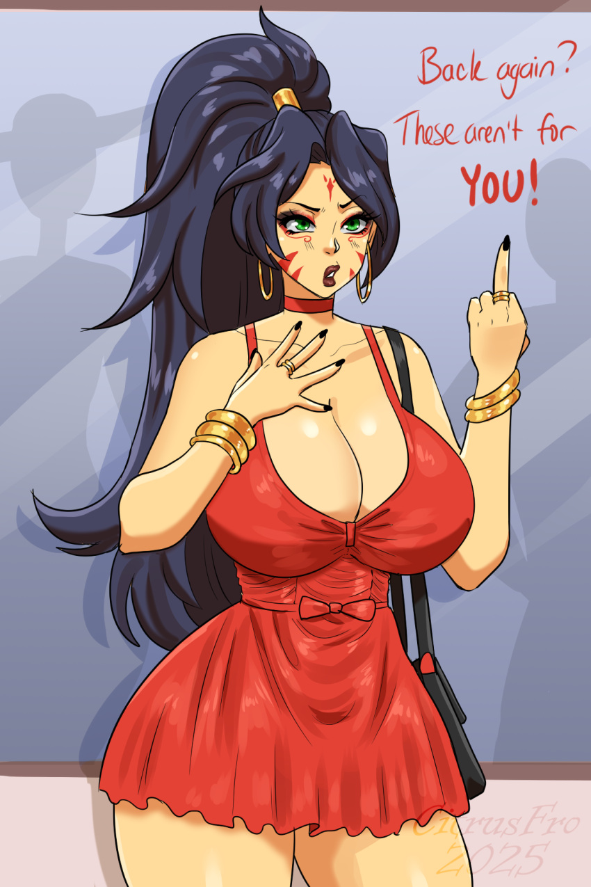 Akiyama Sosa Rule 34 Image