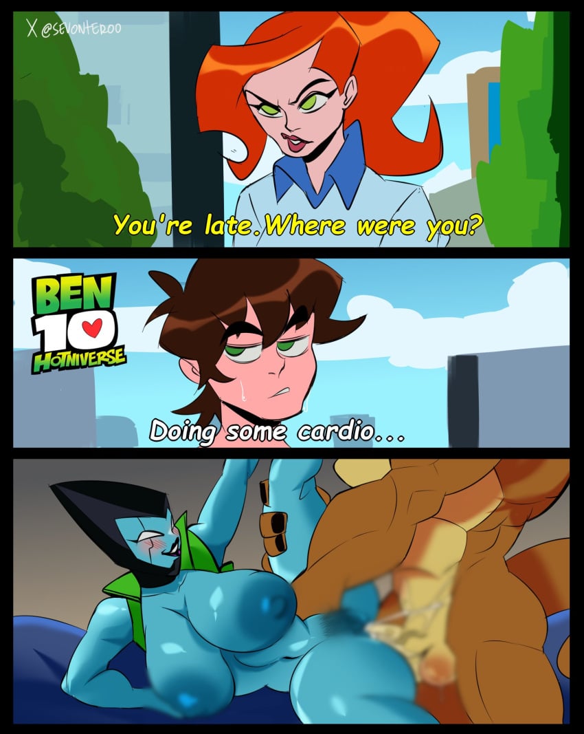 Ben Tennyson (Ben 10) Rule 34 Image
