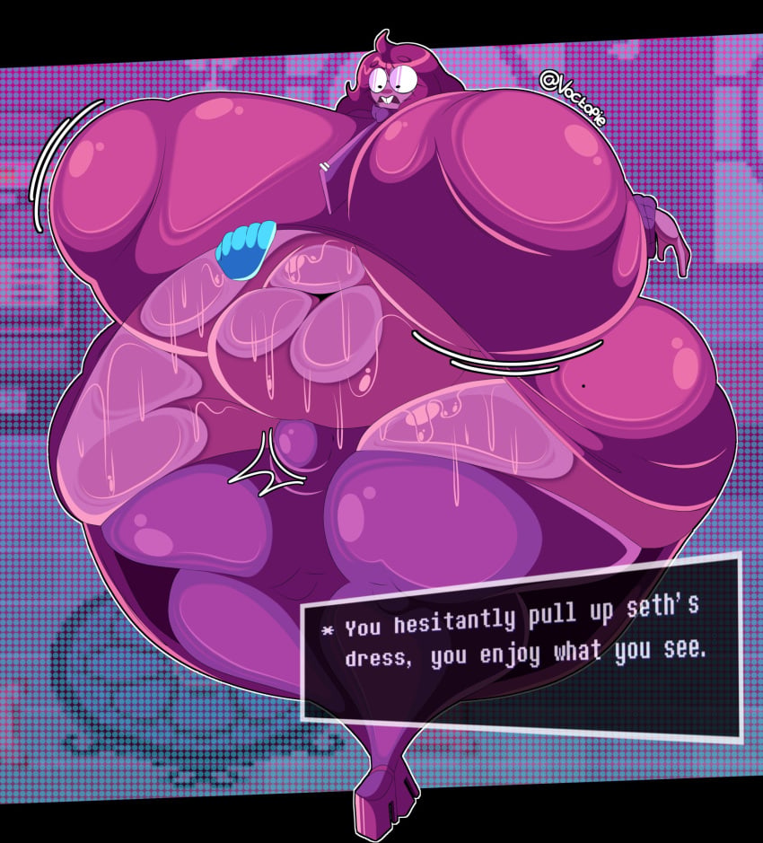 Kris (Deltarune) Rule 34 Image
