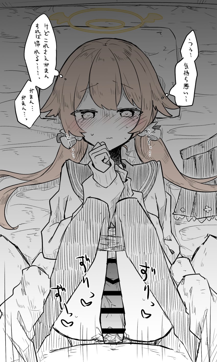 Post 18015009