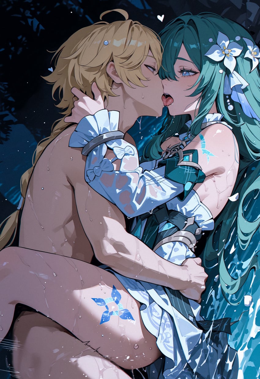 Aether (Genshin Impact) Rule 34 Image