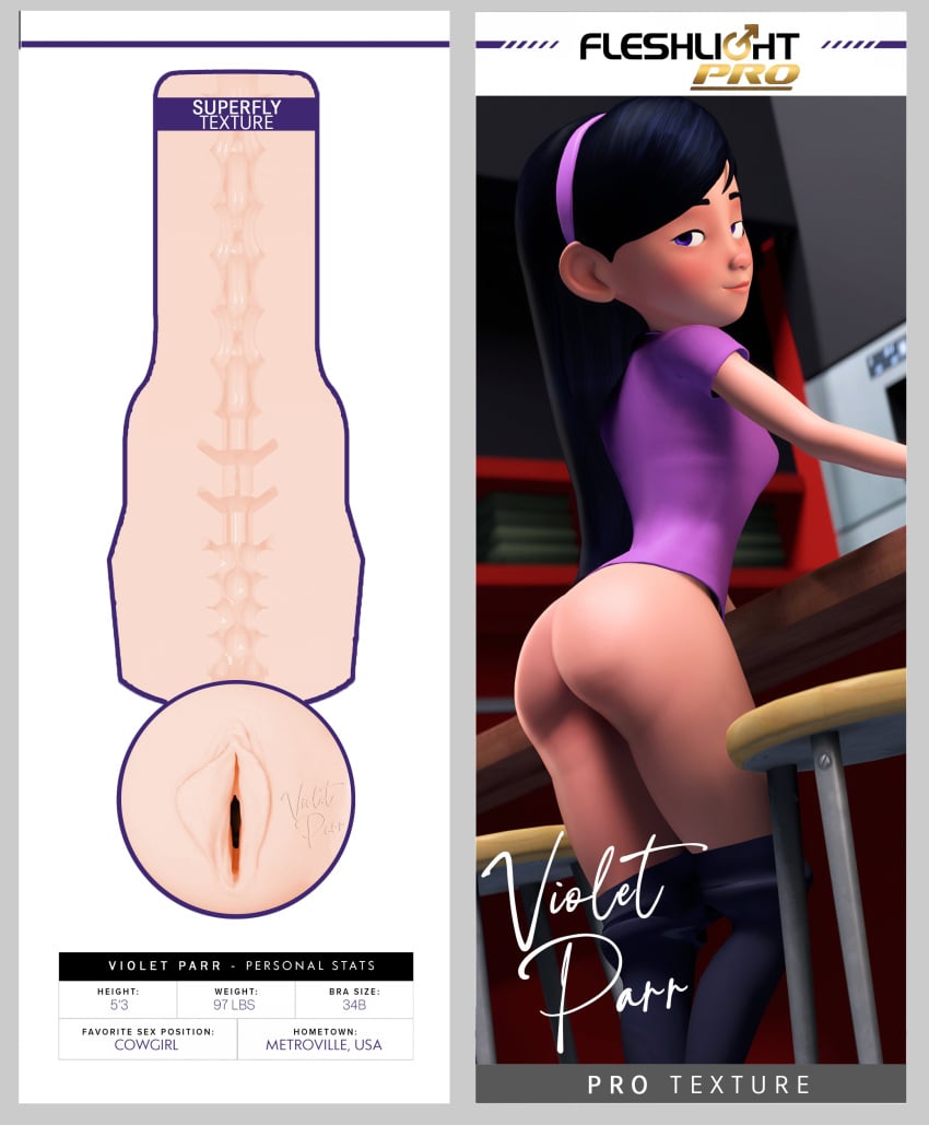 1girls 3d 3d_(artwork) ass black_hair curvy exposed_ass female fleshlight hairband hourglass_figure photoshop pixar solo solo_female the_incredibles violet_parr