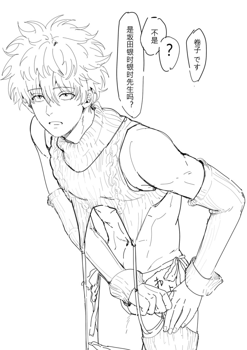 Post 18014702