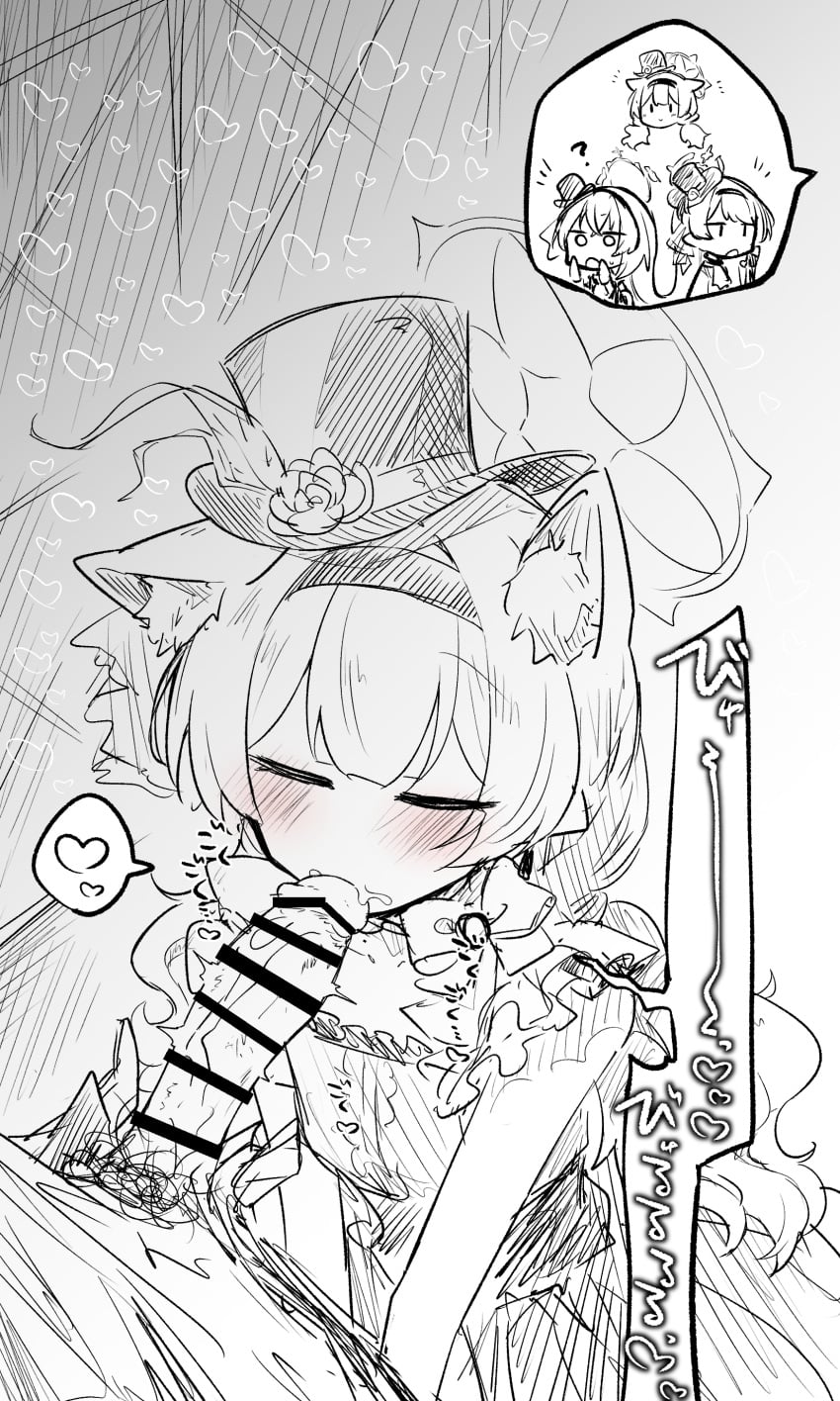 Mari (Blue Archive) Rule 34 Image