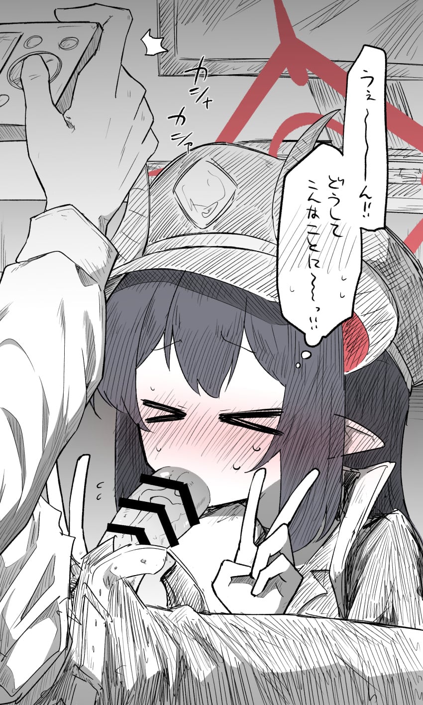 Post 18015985