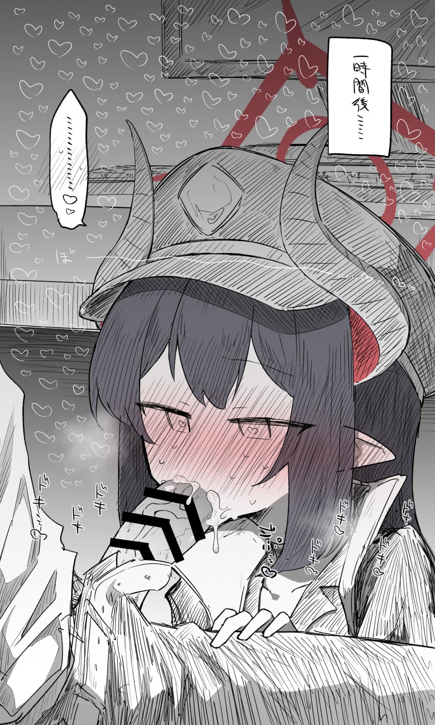 Post 18015987