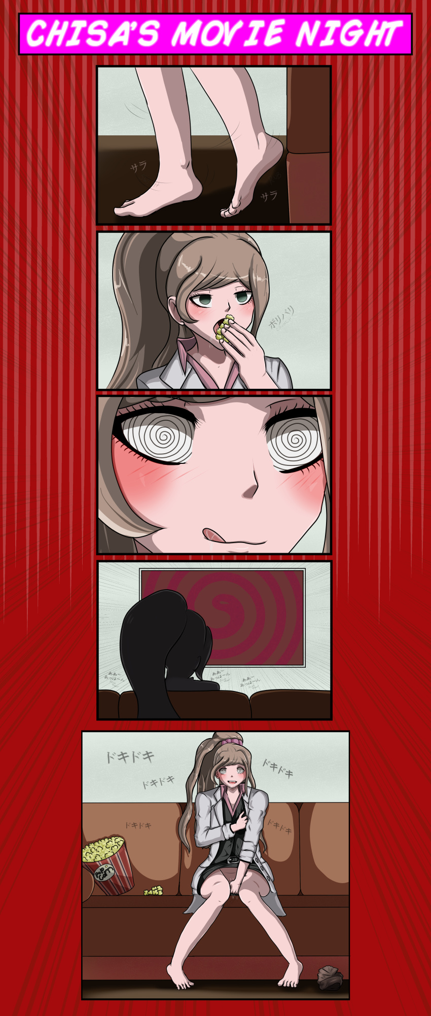 barefoot blackwidowx blush bottomless brainwashing breasts brown_hair comic corruption danganronpa danganronpa_3 drooling eating evil_smile feet female high_resolution hypnosis long_hair masturbation mind_control pussy_juice smile spiral_eyes spoilers straight_hair very_high_resolution very_long_hair yukizome_chisa