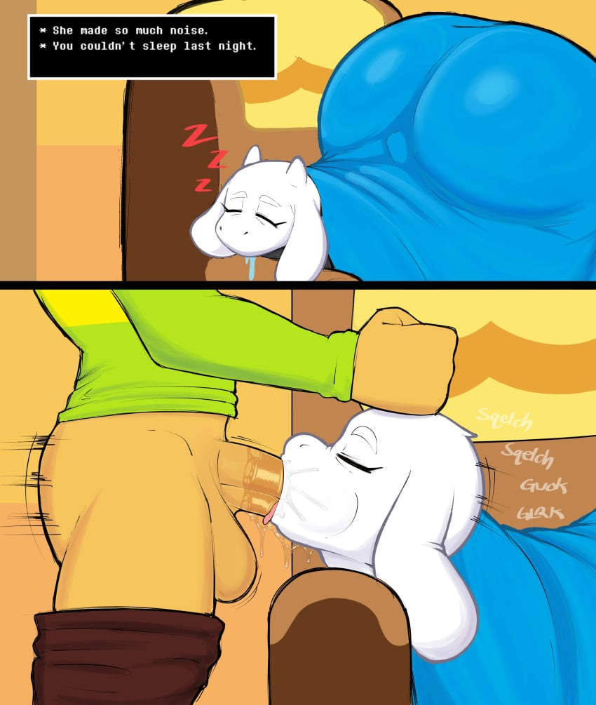 Kris (Deltarune) Rule 34 Image