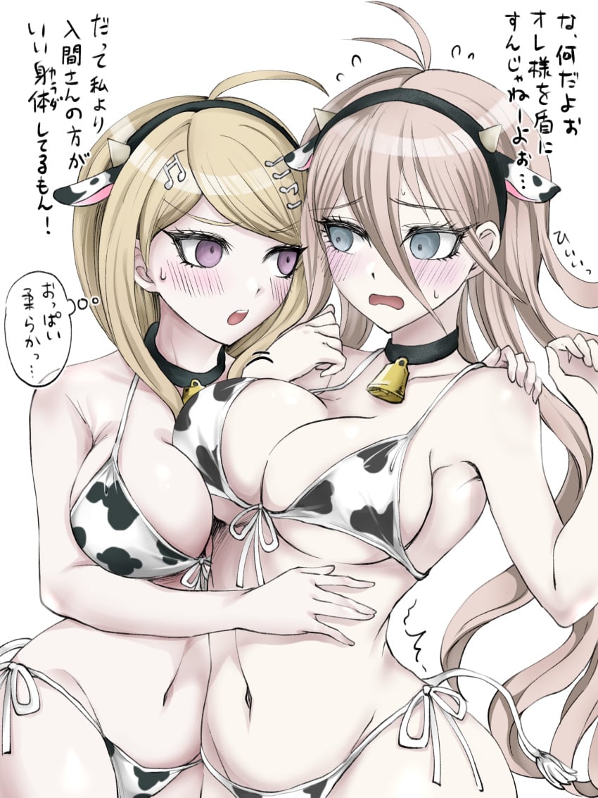 Absurd Res Rule 34 Image