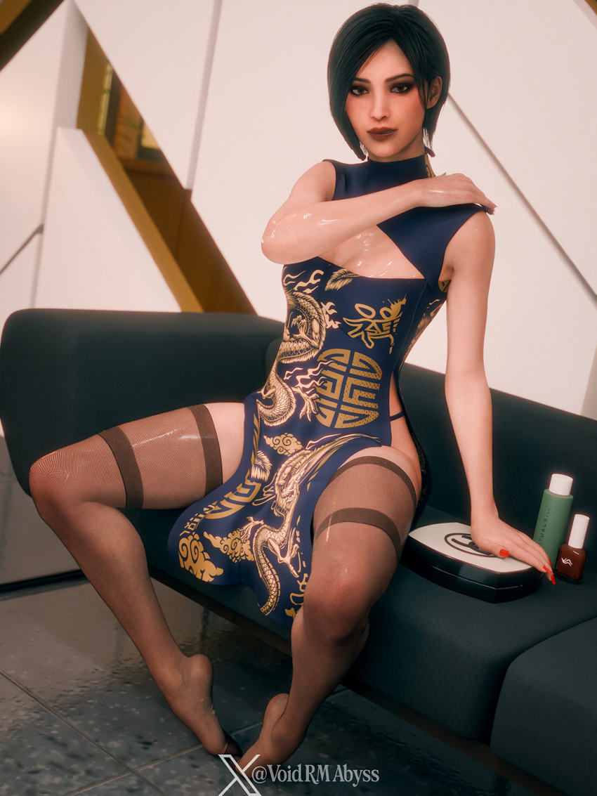 3d (Artwork) Rule 34 Image
