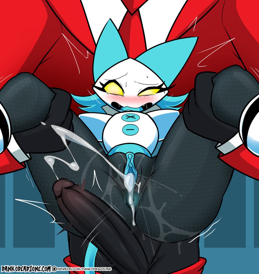 Swatchling (Deltarune) Rule 34 Image