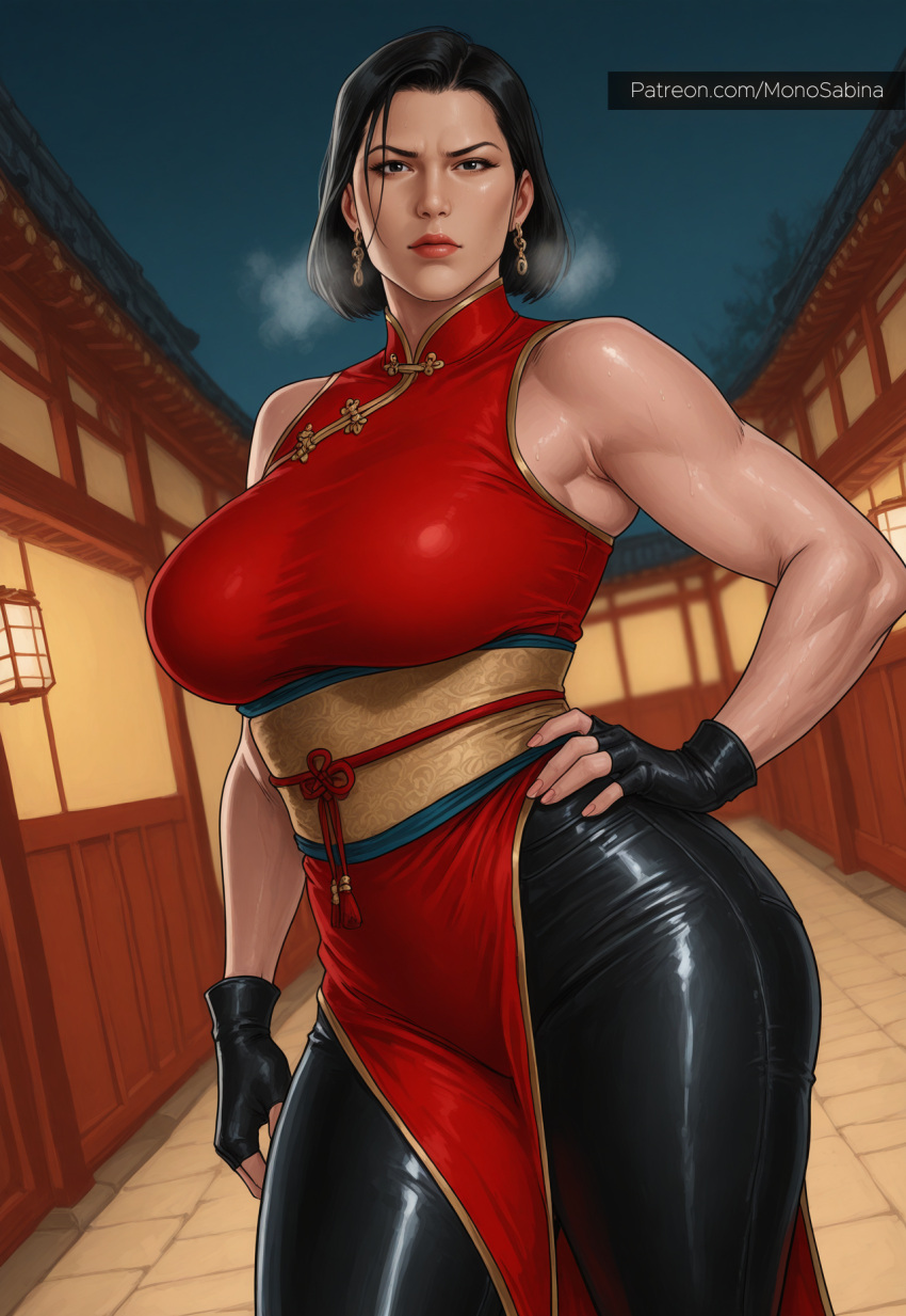 Lady Shiva (Dc) Rule 34 Image