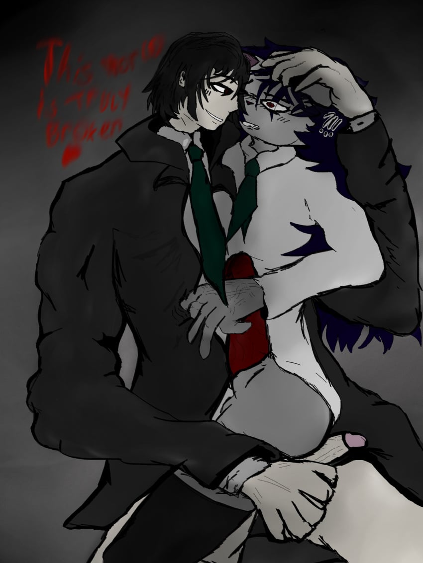 Mikami Teru (Death Note) Rule 34 Image