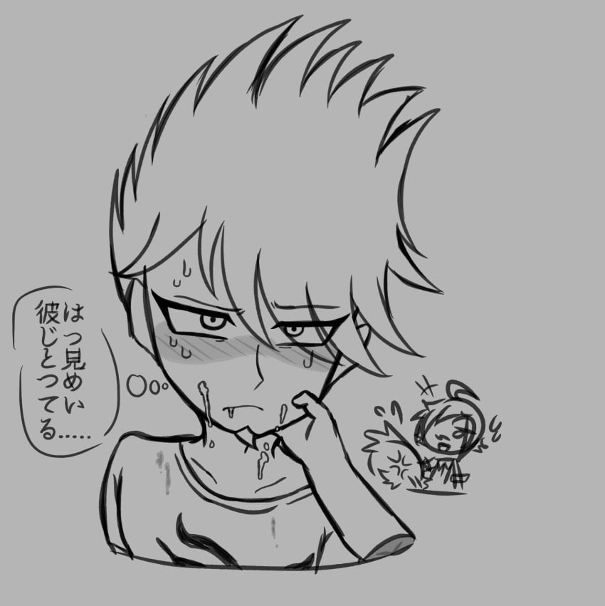 After Ejaculation Rule 34 Image