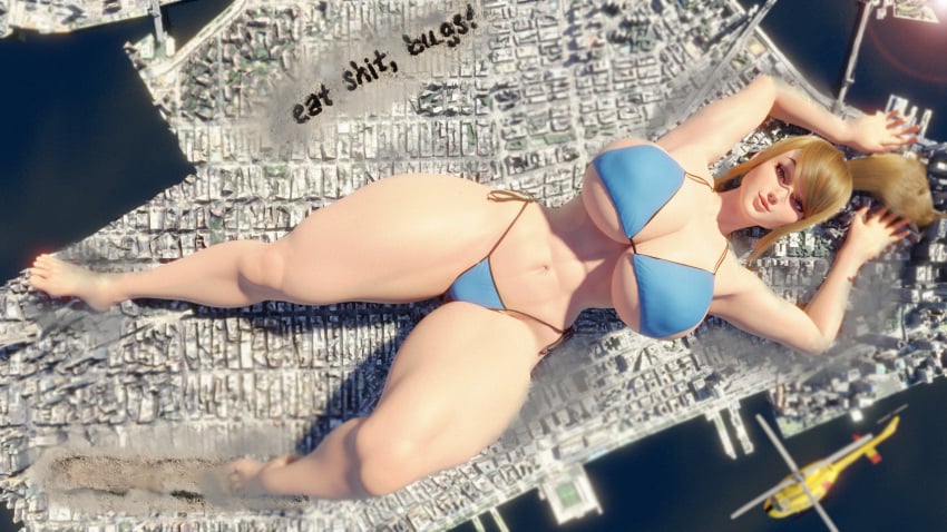 Samus Aran (Metroid) Rule 34 Image